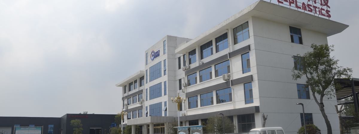 CPlastics factory site and office building in Qingdao